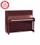Hình ảnh của Đàn Piano Yamaha U1J-PM
