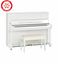 Hình ảnh của Đàn Piano Yamaha U1J PWHC