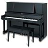 Hình ảnh của Đàn Piano Yamaha YUS5