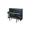 Hình ảnh của Đàn Piano Yamaha YUS1